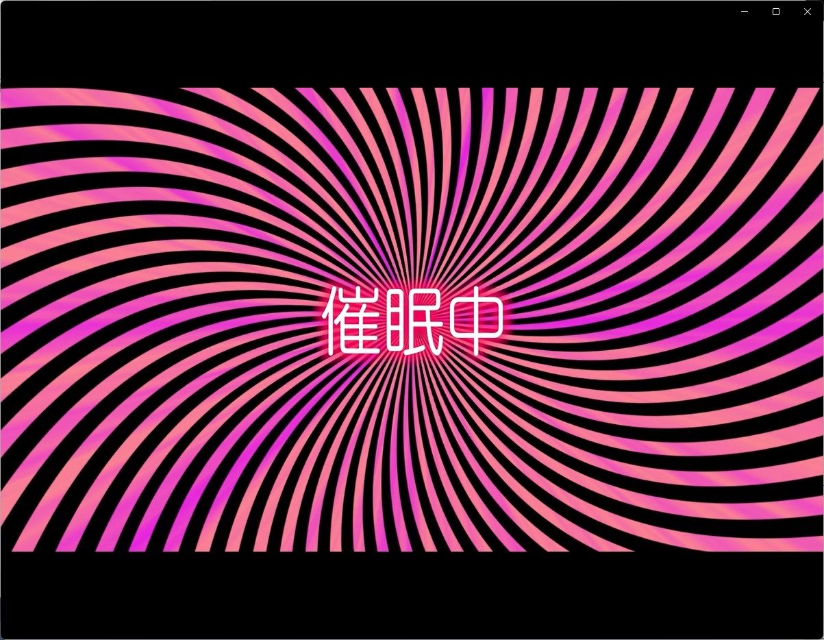 悪の組織の催●アプリ