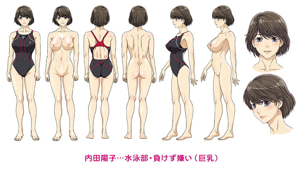 競泳水着を脱がさないで！！
