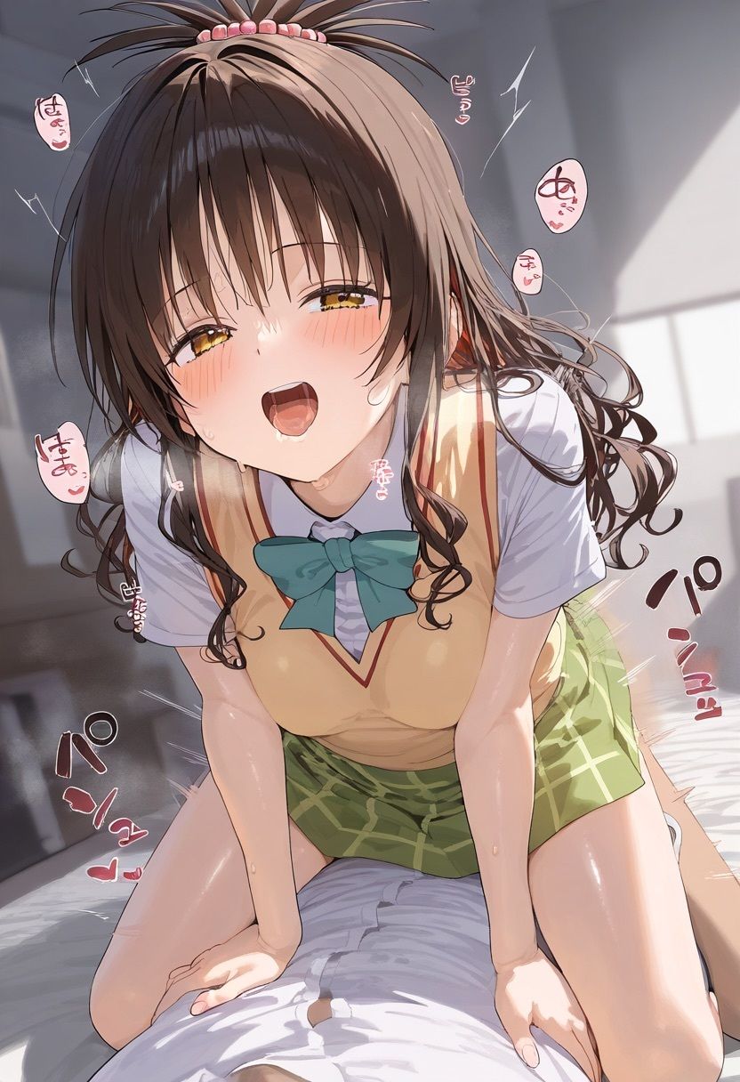 監獄姫〜堕ちてしまったヒロイン 結城美○