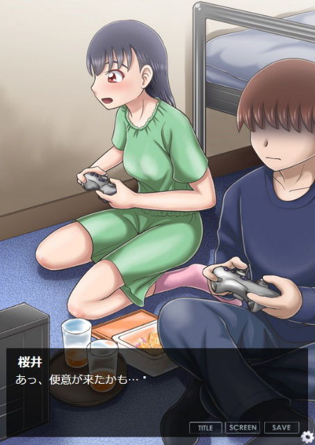 屋上で委員長が脱糞してるのを目撃してしまった件
