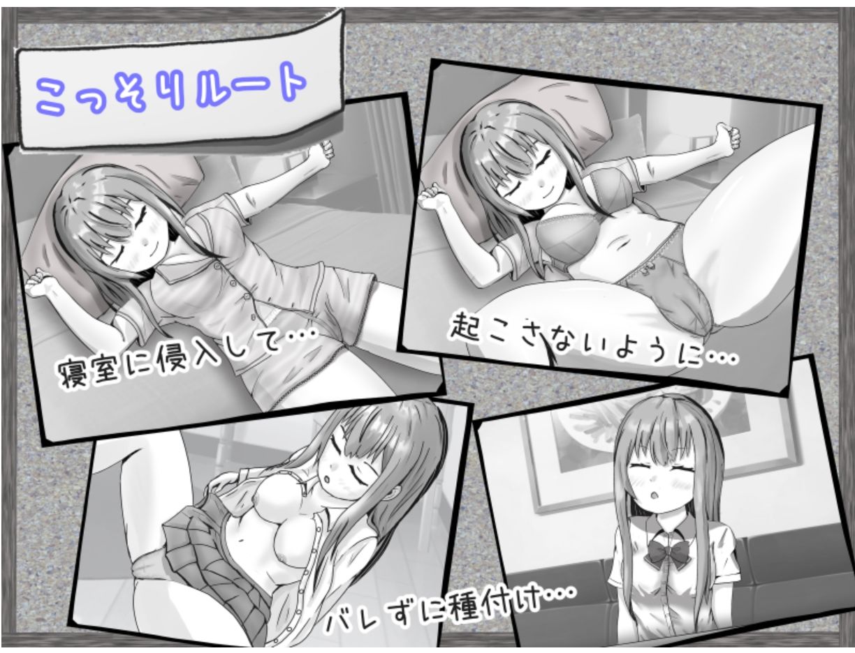 無気力社会人と受験生