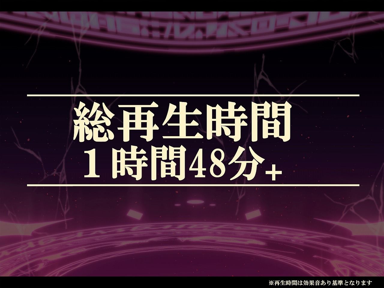 【無様/マヌケ/おほ声】ドスケベチートで無様に堕として支配しろ！！アクメ管理アプリでアクメの為なら何でもするドスケベ肉人形に堕ちる双子エルフ姉妹編