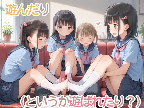 ひよこハーレム365にち