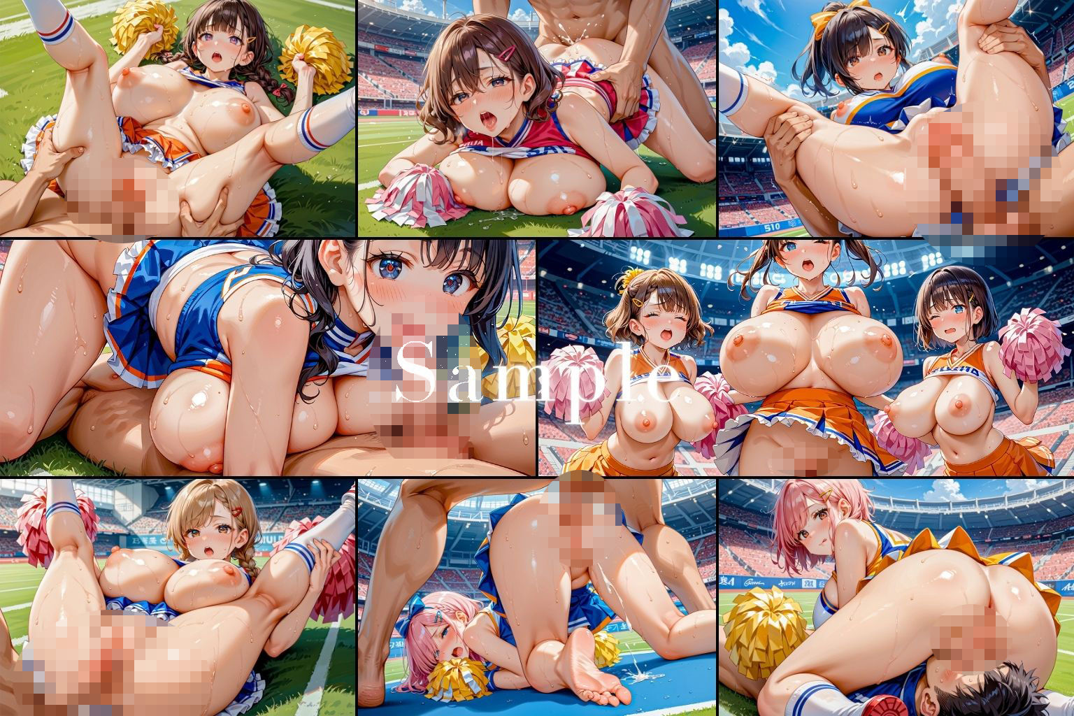 【たっぷり500枚♪】爆乳チアリーダー部！〜選手のみなさんっ！私たち、性いっぱい応援します♪〜