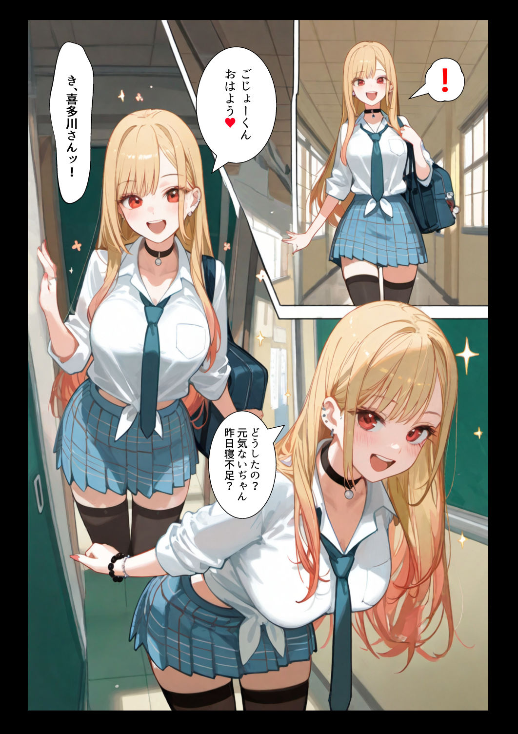 催◯性奴●化した美人JKレイヤー強●コスプレ乱交記録流出