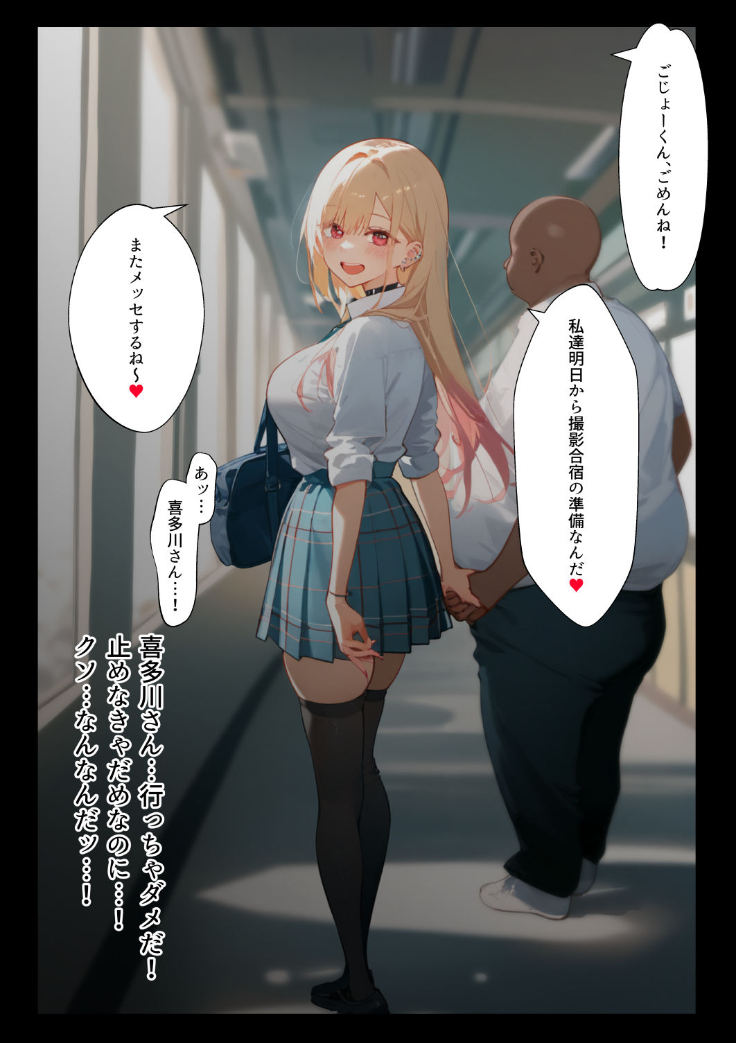 催◯性奴●化した美人JKレイヤー強●コスプレ乱交記録流出