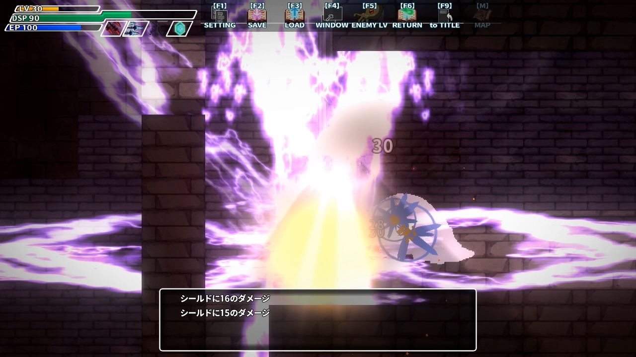 封淫洞窟エロネスト DLC〜封印の迷窟