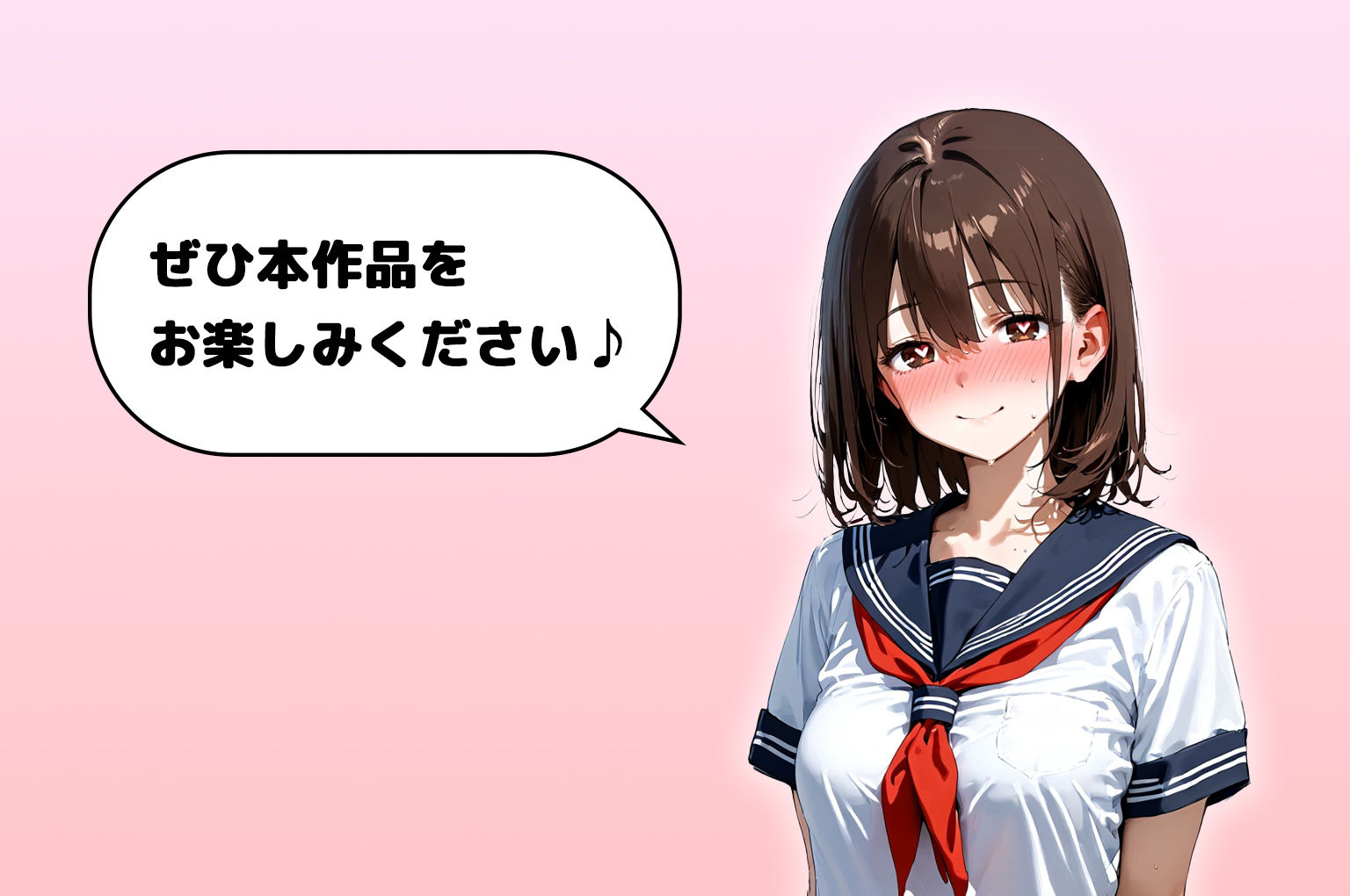 晴天艦女体化作品総集編 初期4作品＋フルリメイク版「TS病 心まで女に変わる瞬間」