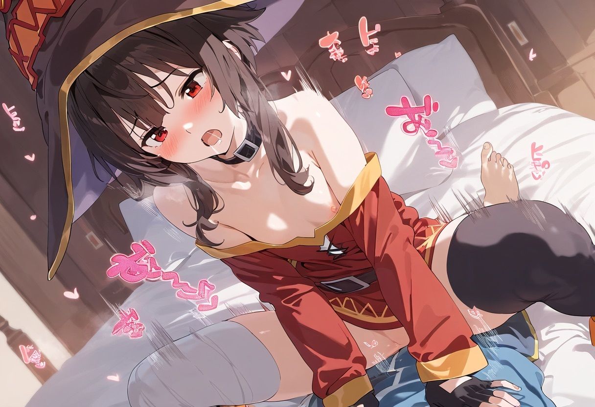 メス堕ちNTRヒロイン〜快楽は無限〜 めぐ○ん