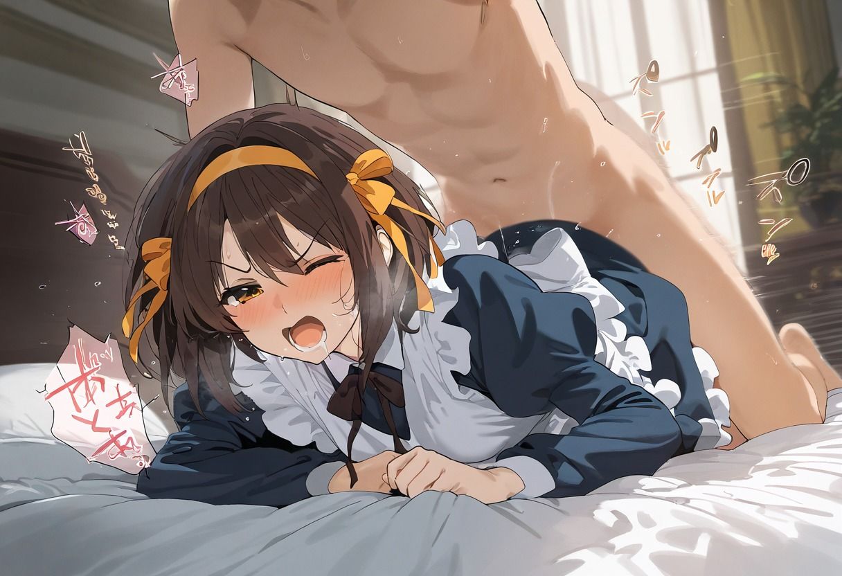 ヒロインを寝取ル。そして快楽堕ちさせる。涼宮ハ○ヒ