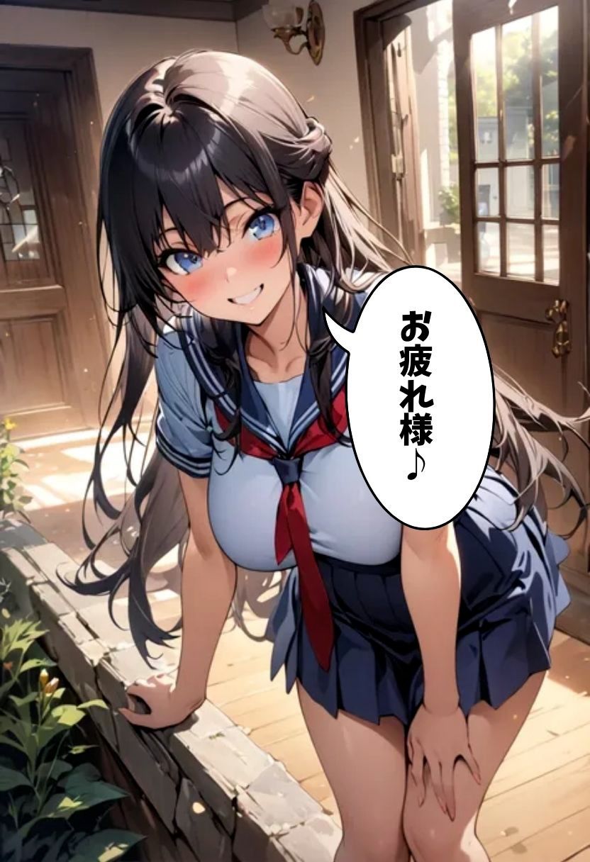 爆乳同級生の三大欲求