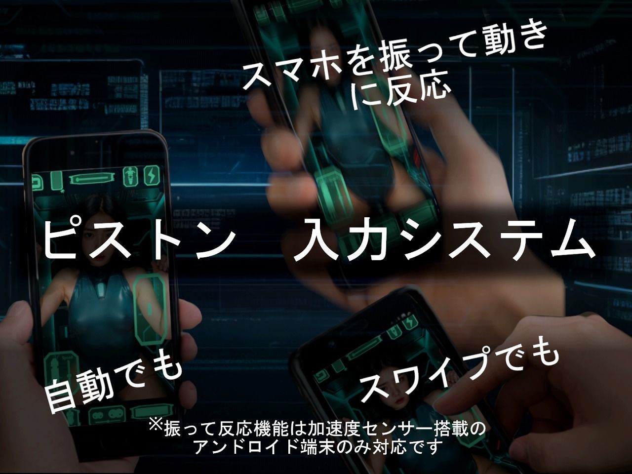 OVERLOAD CIRCUIT CLASH オーバーロード サーキットクラッシュ windows、android同梱版