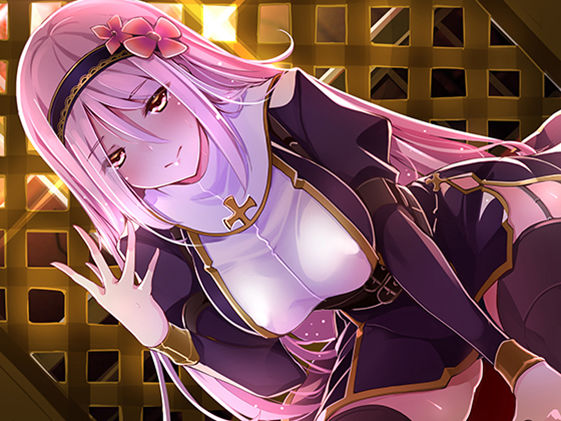 迷える子羊の道しるべ 〜あなたの悩み、すべて受け止めます〜