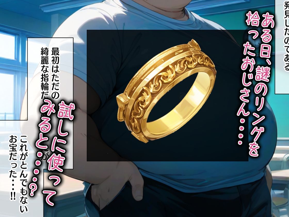 催●支配された彩南高●ー全員中出しー