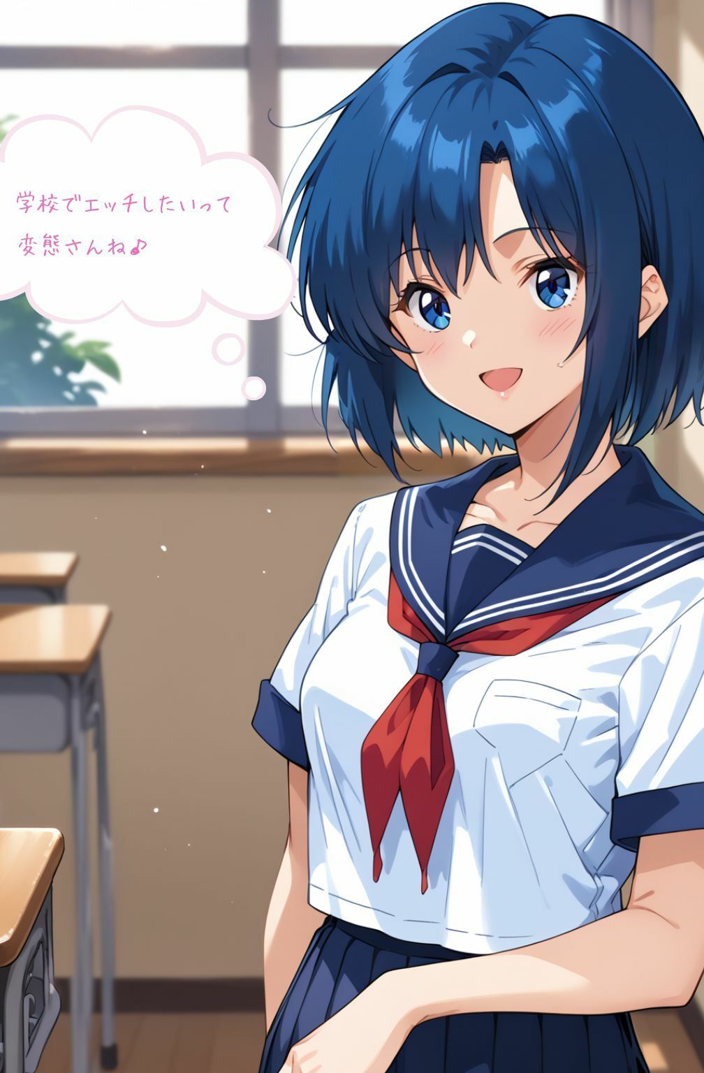 脱衣麻雀で勝負してもらっていいですか？Vol.10（スーパーリ〇ル麻雀）303枚