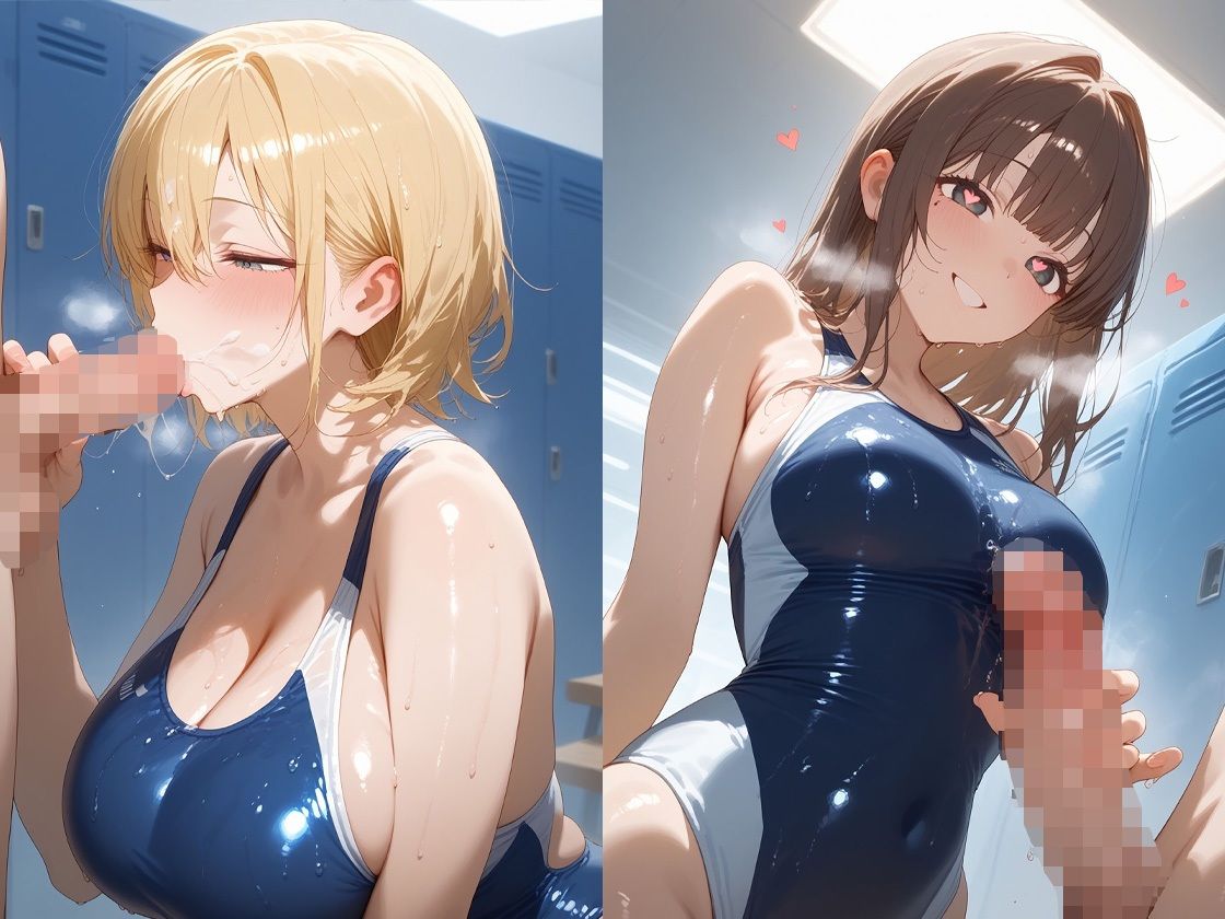 えちえち水泳部娘〜部活後は即汗だくせっくす〜2