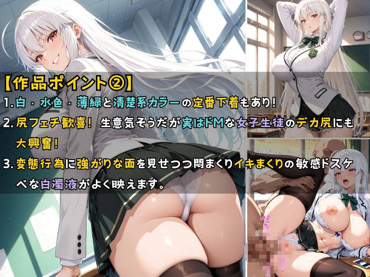 女子校生3人が巫女服を着てバイトする話