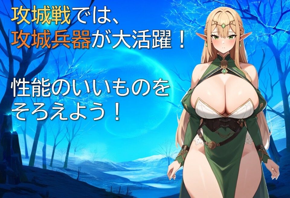 ヴァイキング-略奪者たちの王-