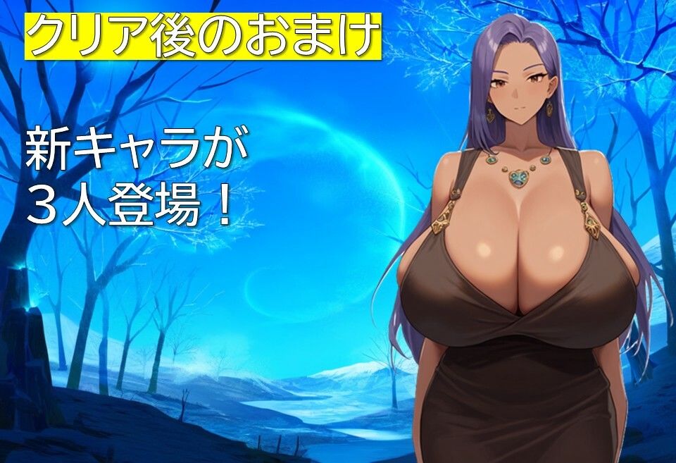 ヴァイキング-略奪者たちの王-