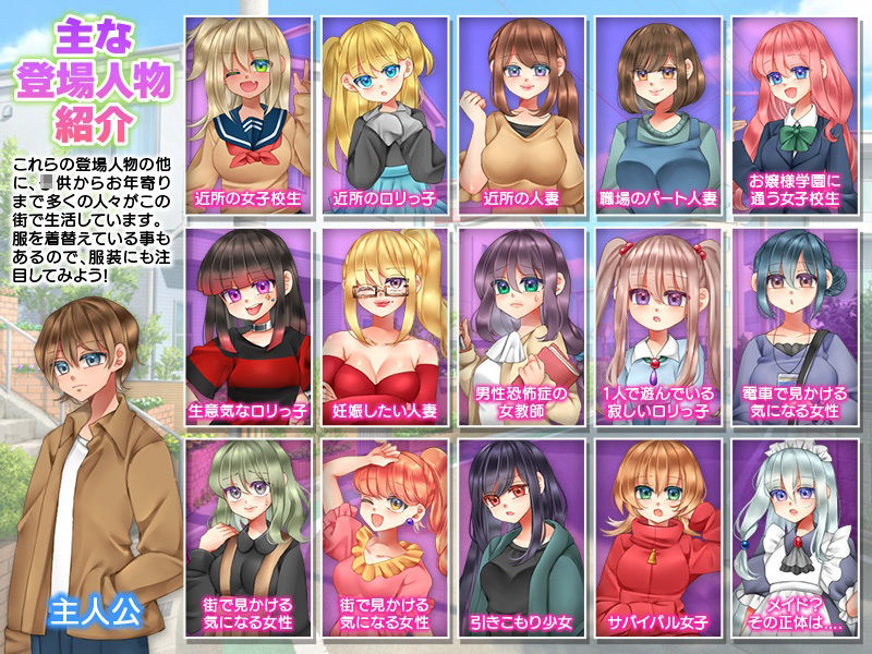 性活SIM
