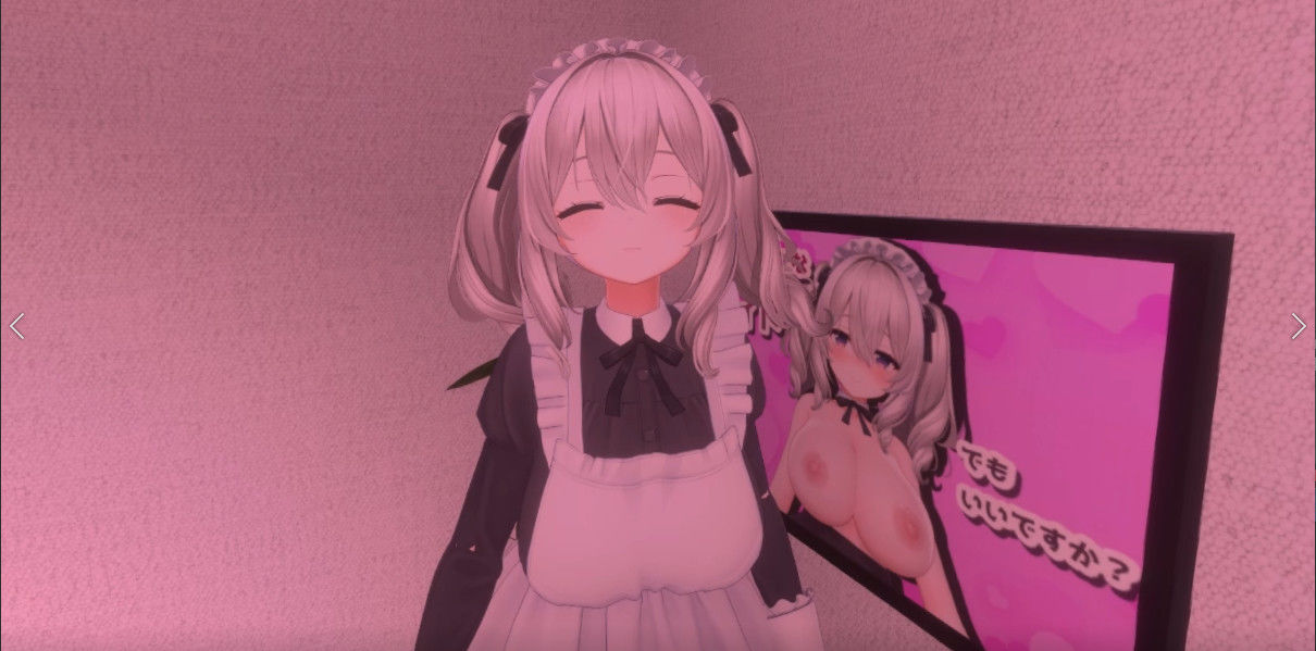 【4KVR】えっちなメイドでもいいですか？動画