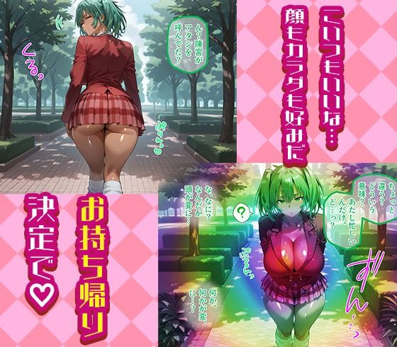 関羽と呂布を着せ替え縛って無責任膣内出しする話