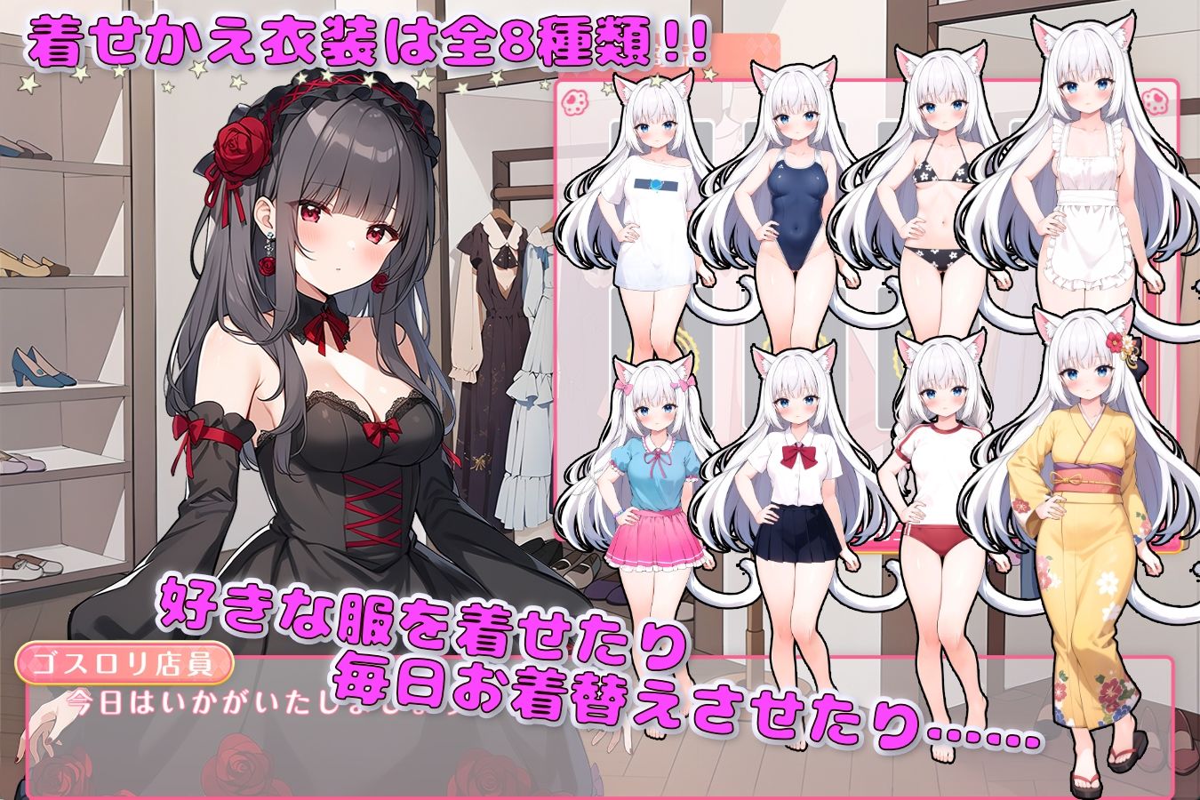 雨滴の魔法  〜白猫とのゆるふわ生活〜