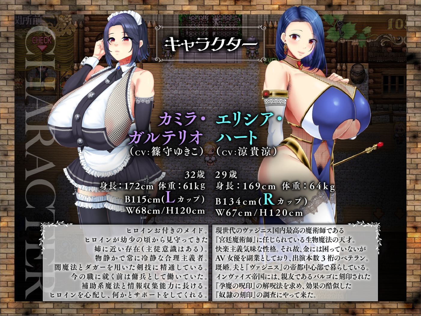敗戦隷姫エルネア〜亡国の姫は侵略国家の共有奴●〜