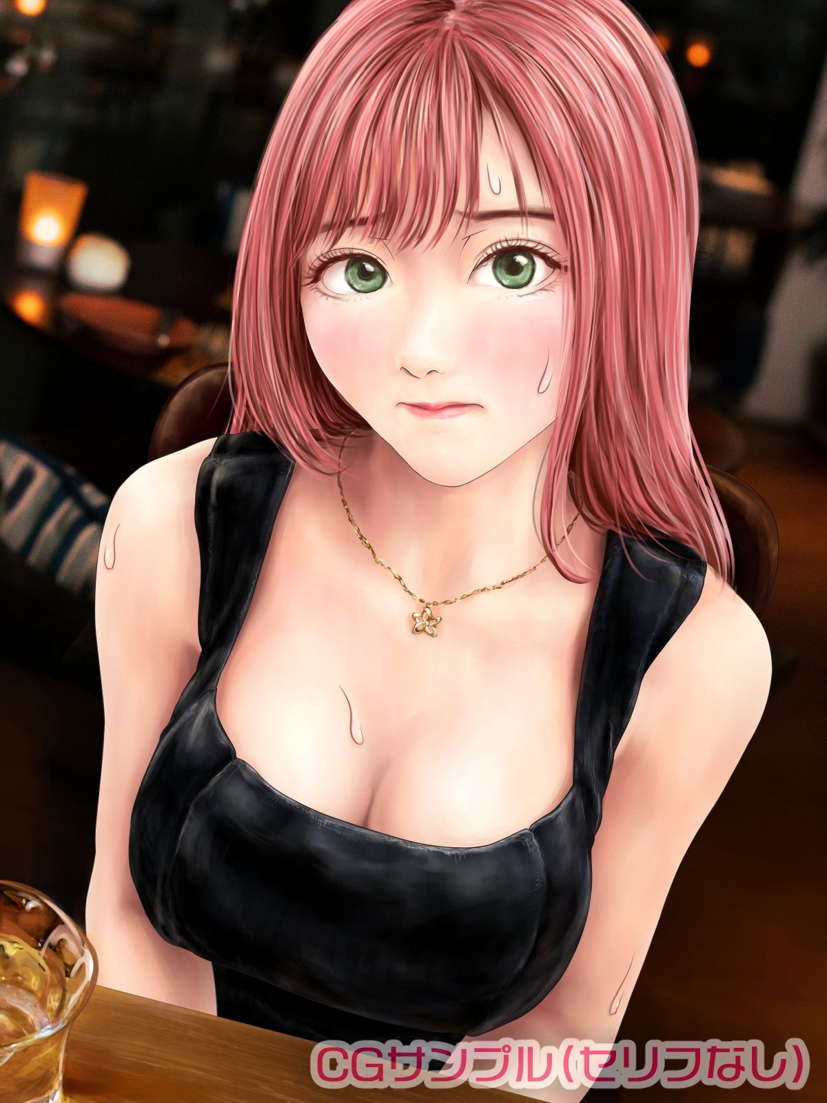 メイドカフェのJ●に催■かけて子作りする話