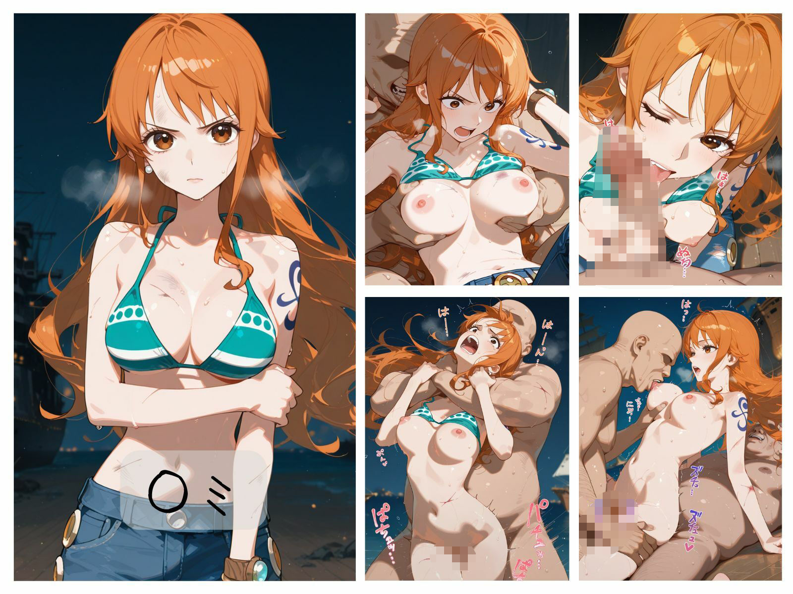 ワ〇ピース敗北まとめ
