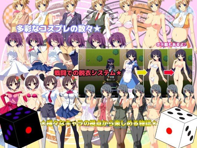 悪堕ちすごろく 〜魔物の子を出産する彼女たち〜