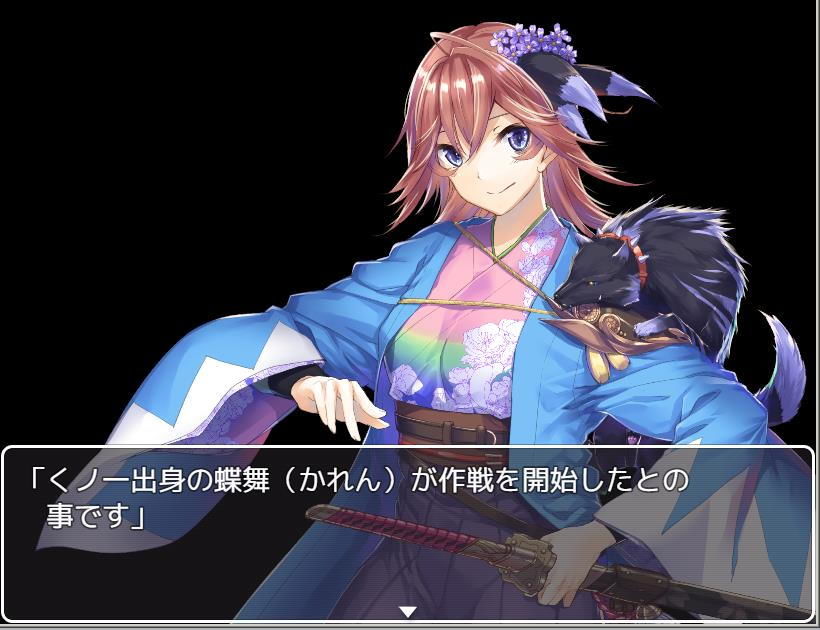 世界大戦 前夜