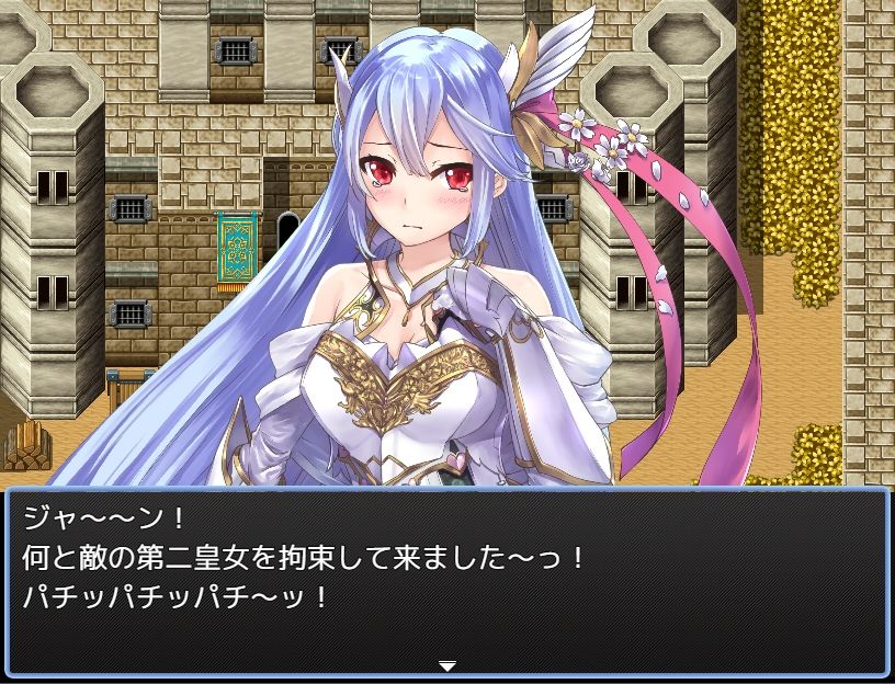 ギルド王