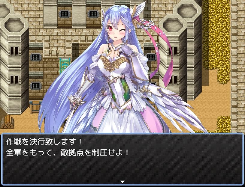 ギルド王