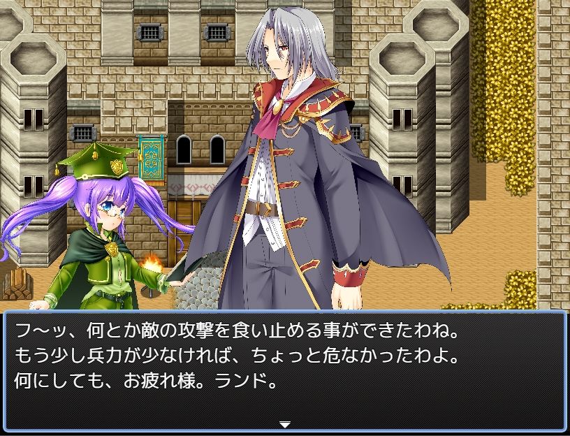 ギルド王