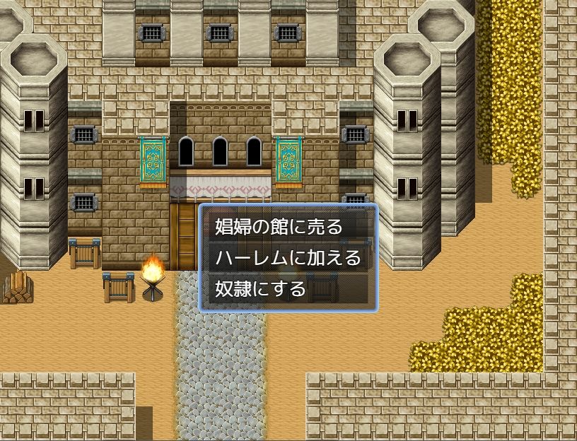ギルド王