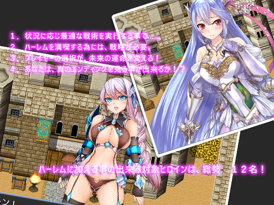 ギルド王