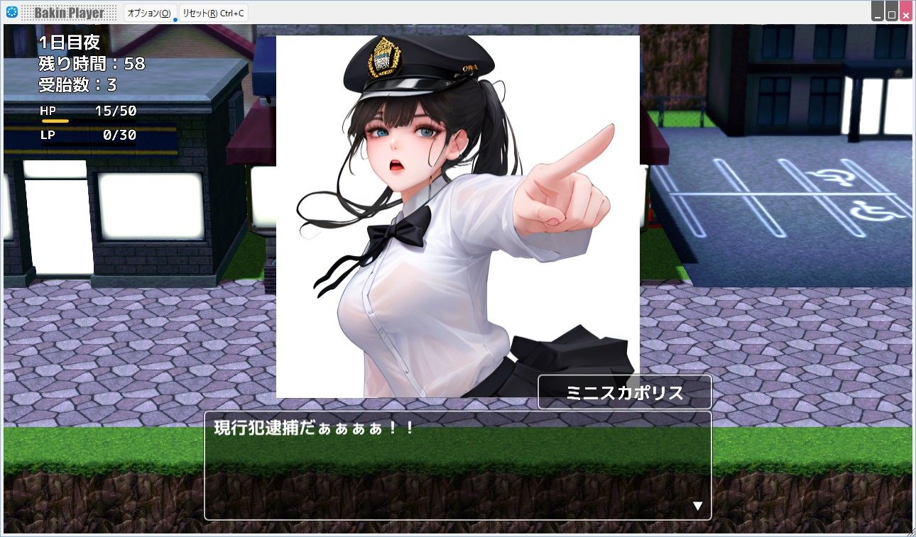 ラッキーレ●プ