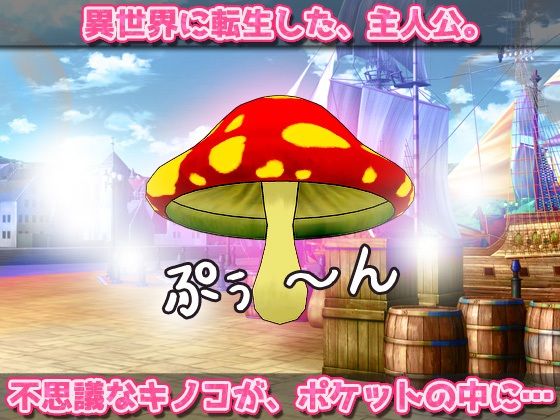 【2本セット！！】ケモノ娘〜「犬族のケモノ娘」編＆「猫のケモノ娘」編〜大人の変態ゲーム