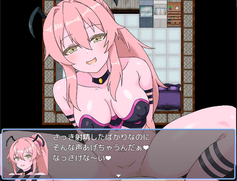 淫獄のヒロイズム〜ドスケベ戦闘員のえっちな色仕掛けに堕ちるヒーロー〜