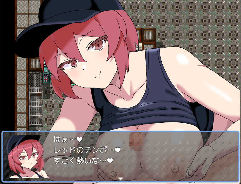 淫獄のヒロイズム〜ドスケベ戦闘員のえっちな色仕掛けに堕ちるヒーロー〜