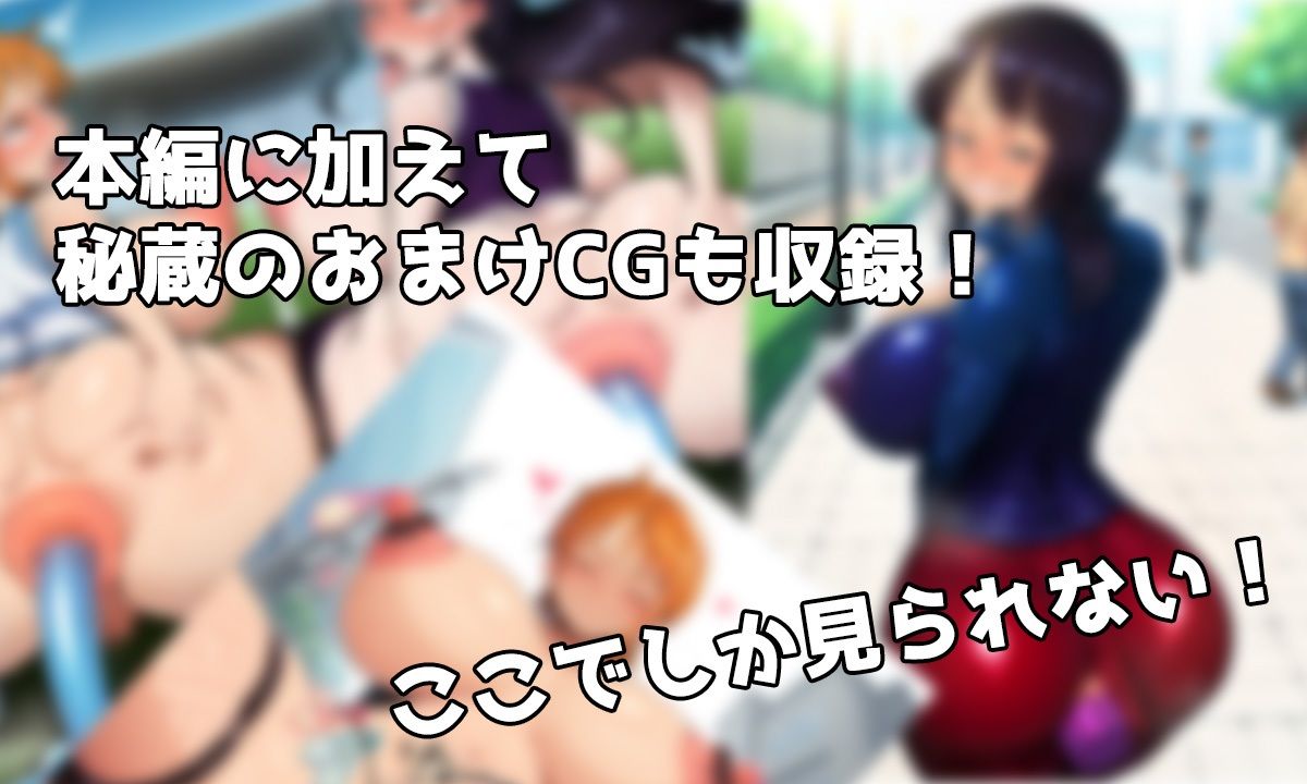 路地裏のメス豚女海賊！