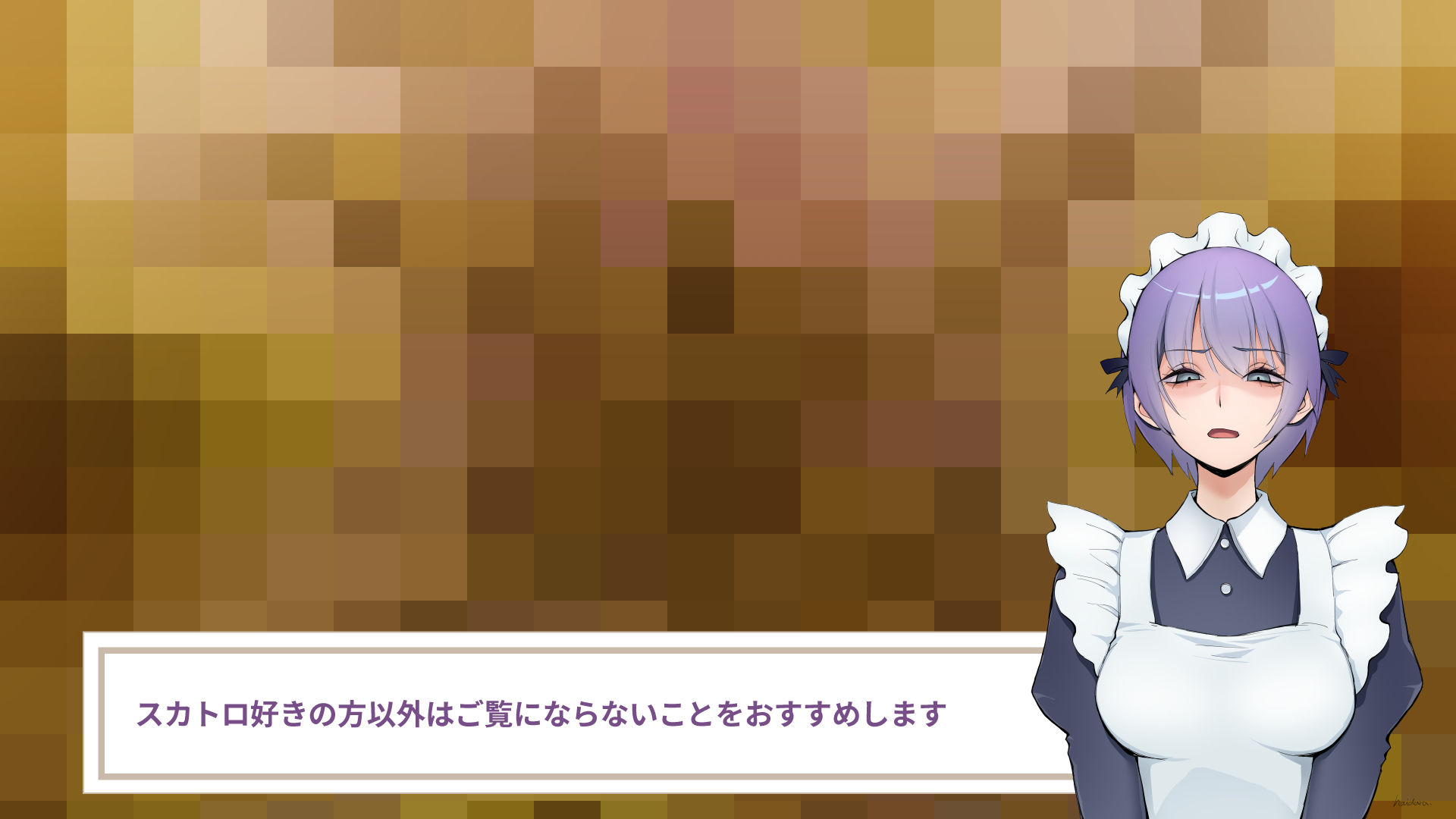 ギャルトイレうんうん