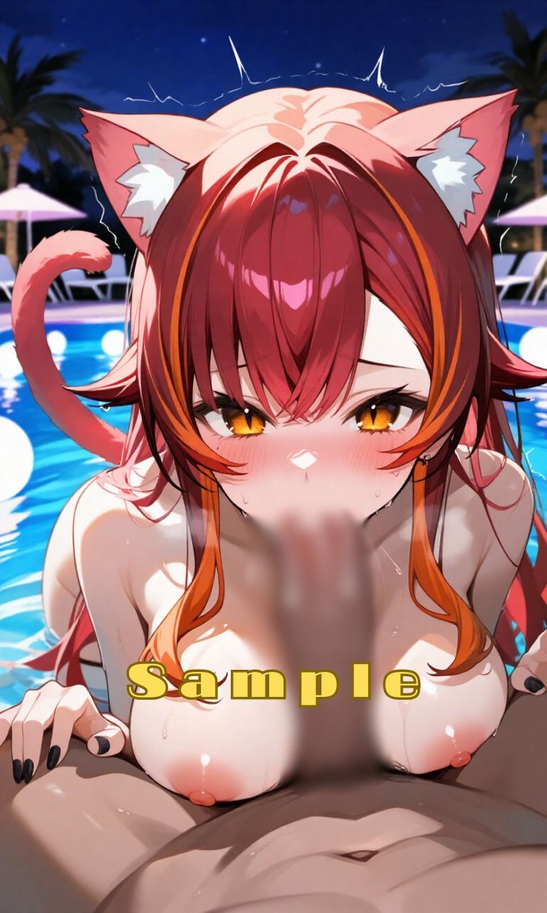 〜ナイトプール編〜