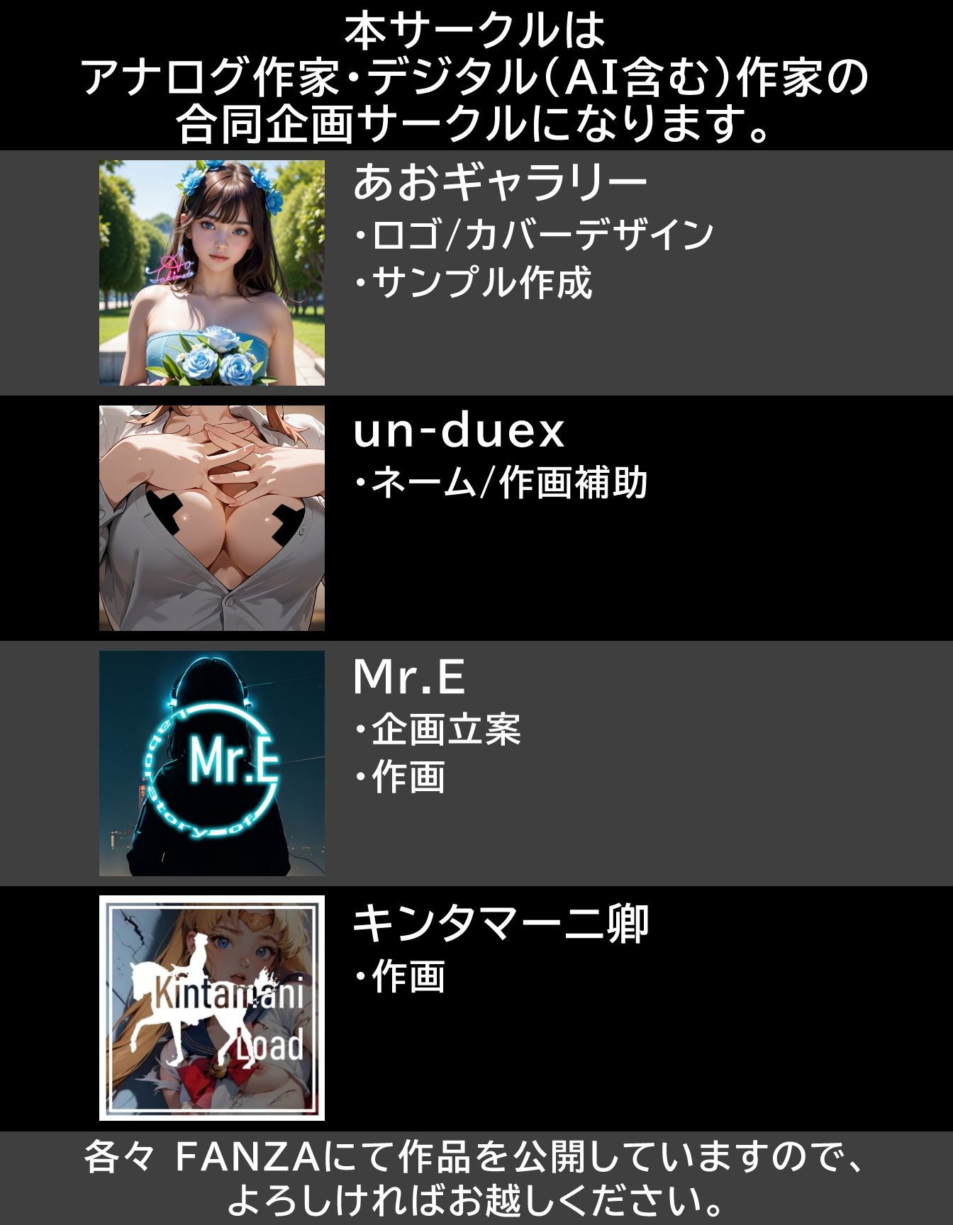 【特典付きフルカラー漫画】スマホでハメ撮りしただけかのに（ターゲット:とある秘密機関のパイロット）【前編】