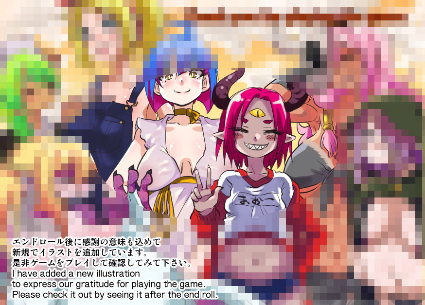 オタクの僕が異世界の女の子達とエッチしまくった結果世界救ったったw