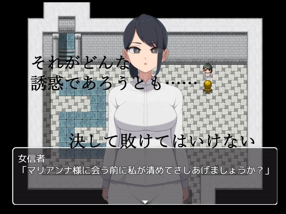 悪の女幹部クエスト0  〜ヒーローが女幹部に勝てない理由〜