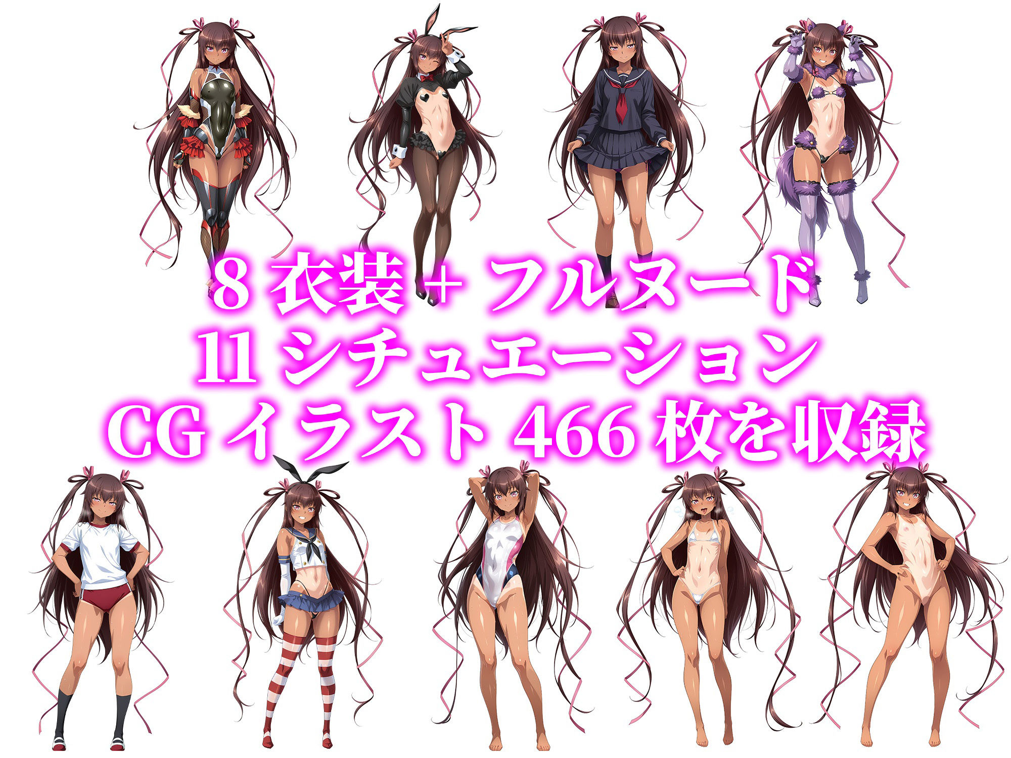 対●忍ゆきかぜを指名できるコスプレ風俗店 〜水●ゆきかぜとイチャラブコスプレエッチ！〜