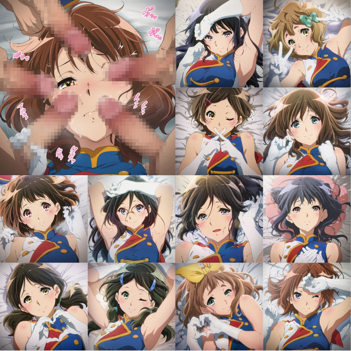 ぶっかけ！ユーフォニアム