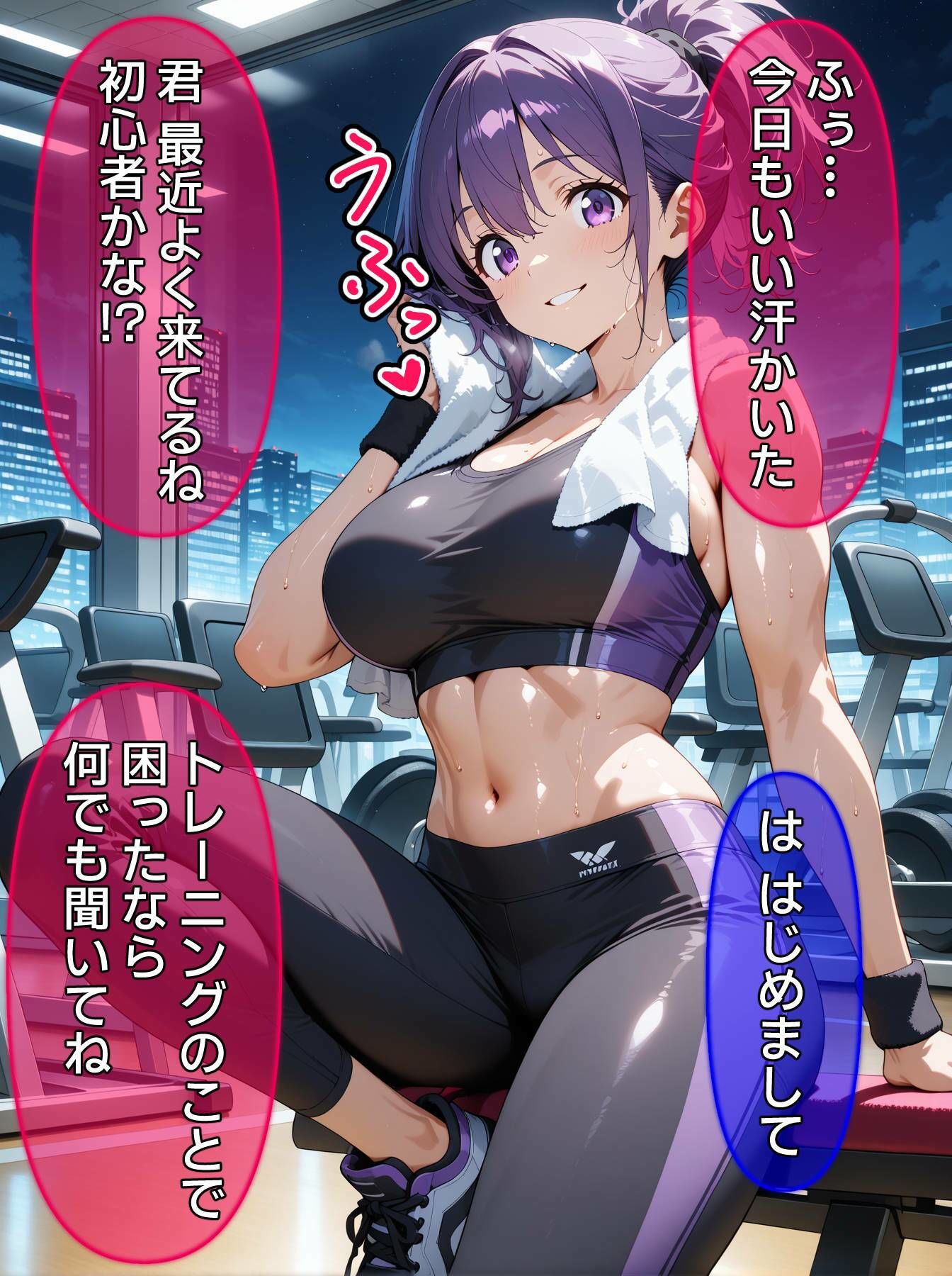 即堕ち大乱舞15